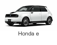 Honda e